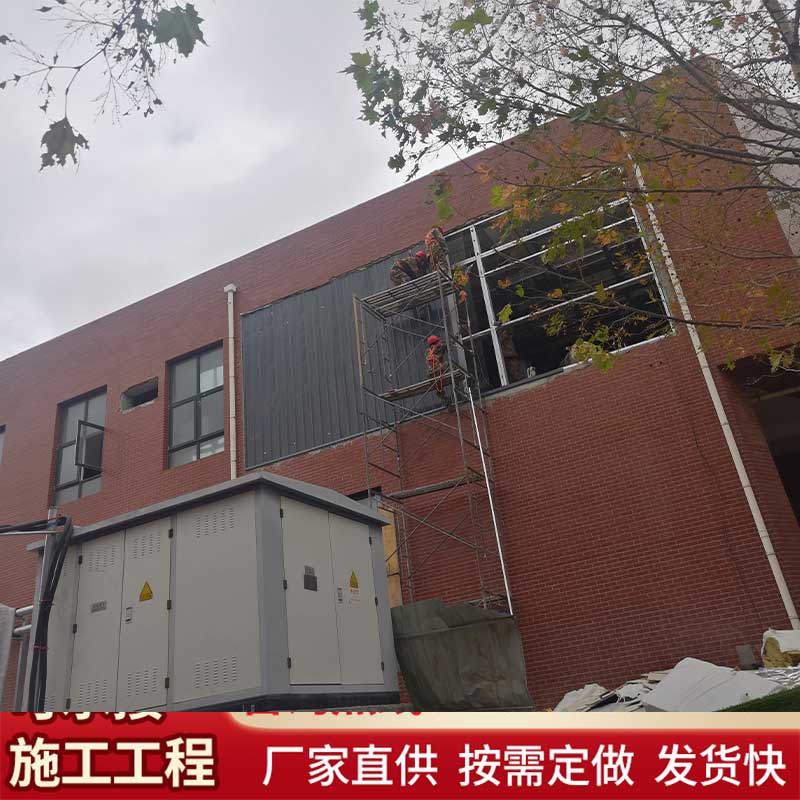 单层压型钢板复合保温墙 单层压型钢板复合保温墙