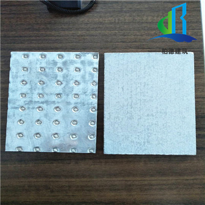 <a href='/' target='_blank'>防爆墙</a>板 <a href='/' target='_blank'>防爆墙</a>板